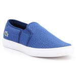 Lacoste vabaajajalatsid Gazon naistele 7-33CAW1074125 EU 37