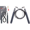 Pure2improve Speed Skipping Rope, Size 300 cm | must