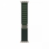 Apple kellarihm Watch Dark Green Alpine Loop 49 mm - M - Natural Titanium Finish