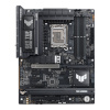 Asus emaplaat TUF GAMING Z890-PLUS WIFI |, Intel | LGA1851 | DDR5 | M.2, SATA | Number of SATA connectors 4