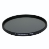 Dörr filter DHG Circular Polarizer 77mm (316177)