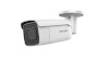 Hikvision turvakaamera IP Camera | DS-2CD2646G2T-IZS | Bullet | 4 MP | 2.8mm-12mm | Power over Ethernet (PoE) | IP67, IK10 | H.265+ | MicroSD/microSDHC/microSDXC card (512 GB)