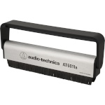 Audio-Technica puhastushari AT6011a Antistatic Record Brush, must/hõbedane