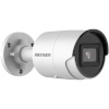 Hikvision turvakaamera IP Camera | DS-2CD2043G2-IU | Bullet | 4 MP | 2.8 mm | Power over Ethernet (PoE) | IP67 | H.265+ | MicroSD (512 GB)