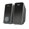 Best Price Square kõlar Arys 2.0 Speaker set Best Price Square 2.0 Speaker set Arys 28 W 4 Ω must