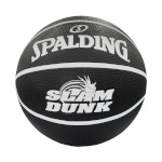 Spalding korvpall Slam Dunk must 84860Z 7