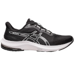 Asics jooksujalatsid meestele Gel Pulse 14 must 1011B491 003 suurus 46