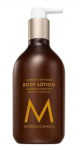 Moroccanoil ihupiim Ambiance De Plage Body Lotion 360ml, naistele