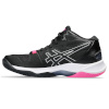 Asics võrkpallijalatsid Sky Elite FF MT 2 must/valge/roosa - suurus 38