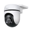 TP-Link turvakaamera TC40 Pan/Tilt Security WiFi Camera, Dome, 2 MP, 3mm, IP65, H.264, Micro SD, Max. 512GB, valge