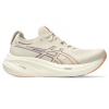 Asics jooksujalatsid naistele Gel Nimbus suurus 26 W 1012B601250 suurus 37,5