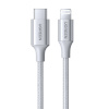 UGREEN kaabel Lightning -> USB-C 2.0 3A US304 1m