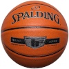 Spalding korvpall Silver TF 76859Z basketball 7