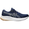 Asics jooksujalatsid naistele Gel-Pulse 15 W 1012B593 401 suurus 36