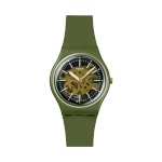 Swatch