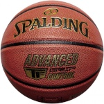 Spalding korvpall Advanced Control 76870Z basketball 7