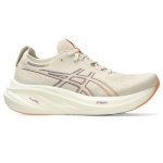 Asics jooksujalatsid naistele Gel Nimbus suurus 26 W 1012B601250 suurus 41,5