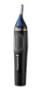 Remington nina- ja kõrvakarva lõikur NE3870 Nano Series Nose and Ear Trimmer, must