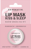 Dermacol huulepalsam Lip Mask Kiss & Sleep 12g, naistele