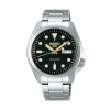 Seiko meeste kell SRPE57K1