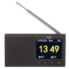 Adler raadio | FM Travel Radio | AD 1198 | Alarm function | must