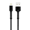 Ldnio kaabel USB LS64 lightning 2.4A length: 2m