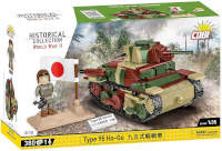 Cobi klotsid Type 95 Ha-Go