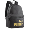 Puma seljakott Phase must 79943 03