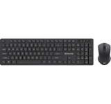 Defender klaviatuur Set Keyboard AND Mouse LIMA C-993 RF