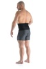 Gymstick Seljaside Back Support 1.0