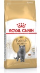 Royal Canin kuivtoit kassile Adult British Shorthair, 2kg