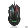 Lenovo hiir Mouse Legion M200 Wired, No, No, RGB Gaming Mouse, must