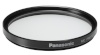 Panasonic filter DMW-LMC52E MC Protector