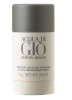 Giorgio Armani deodorant Acqua di Gio Pour Homme 75ml, meestele