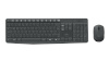 Logitech klaviatuur Wireless Kombo MK235 USB, Deutsch