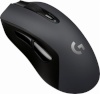 Logitech hiir G603 Wireless Lightspeed