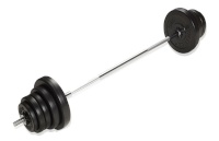 Gymstick kangi komplekt 50KG VINYL WEIGHT SET