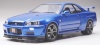 Tamiya liimitav mudel Nissan Skyline GT -R V spec II