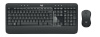 Logitech klaviatuur MK540 Advanced Wireless Keyboard + Mouse