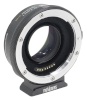 Metabones objektiiviadapter Speed Booster ULTRA Canon EF -> Sony E Mount Kamera