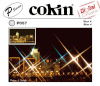 Cokin filter Star 4 P057