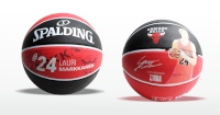 Spalding korvpall Lauri Markkanen suurus 7