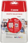 Canon tindikassett CLI-571 foto Value Pack C/M/Y/BK PP-201 10x15 cm 50 Bl.