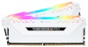 Corsair mälu Vengeance RGB 16GB (2x8GB) 3600MHz DDR4 CL18 1.35V DIMM