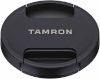 Tamron objektiivikork 67mm (CF67II)