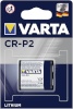 Varta patarei 100x1 Photo CR P 2 PU master box