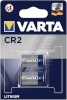 Varta patarei 100x2 Professional CR 2 PU master box