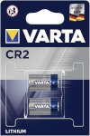 Varta patarei 100x2 Professional CR 2 PU master box