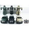 Rastar R/C Land Rover Defender Transformable Car