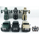 Rastar R/C Land Rover Defender Transformable Car